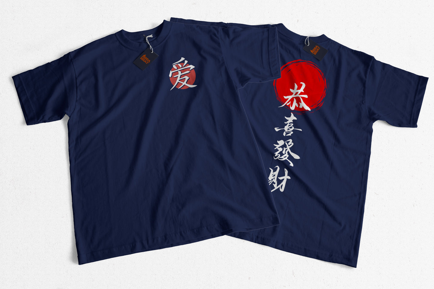 Kanji Love / T shirt