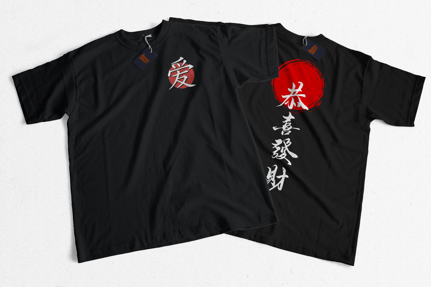 Kanji Love / T shirt