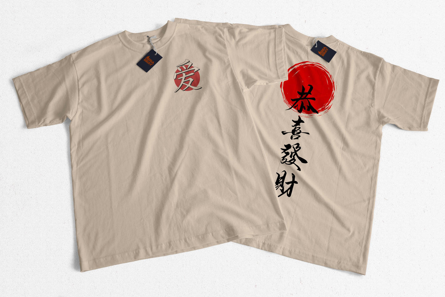 Kanji Love / T shirt